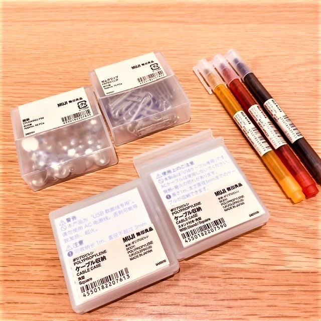 エミフルMASAKI】ステーショナリー新商品のご紹介｜ 無印良品